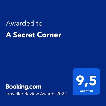 شقة A Secret Corner روما