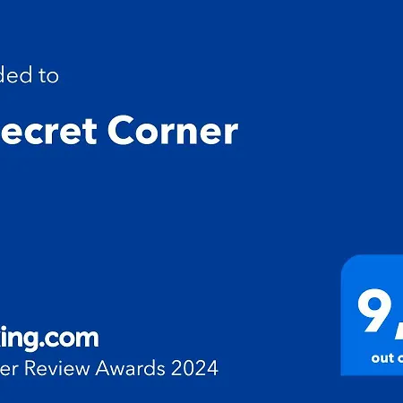 A Secret Corner